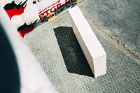 Газобетон ПТЖБ D500 B2.5 600х300х200