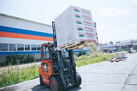 Газобетон ПТЖБ D500 B2.5 600х300х200