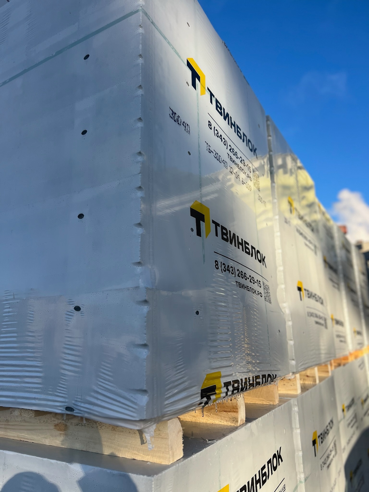 Газобетон ТВИНБЛОК D500 В2.5 625х300х250