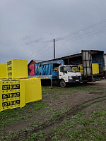 Газобетон ISTKULT D400 B2.5 625x300x250